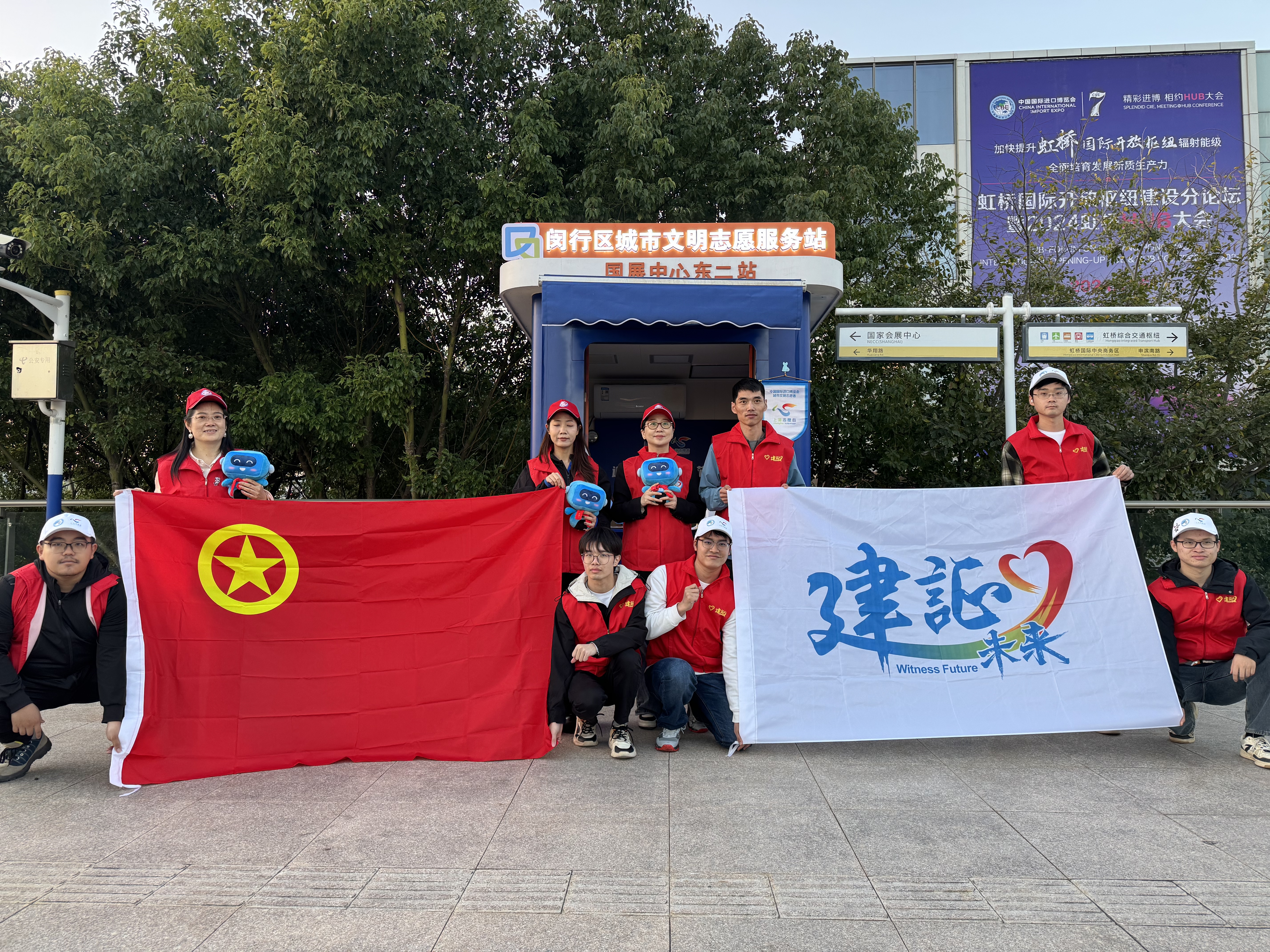 微信图片_20241105180924.jpg