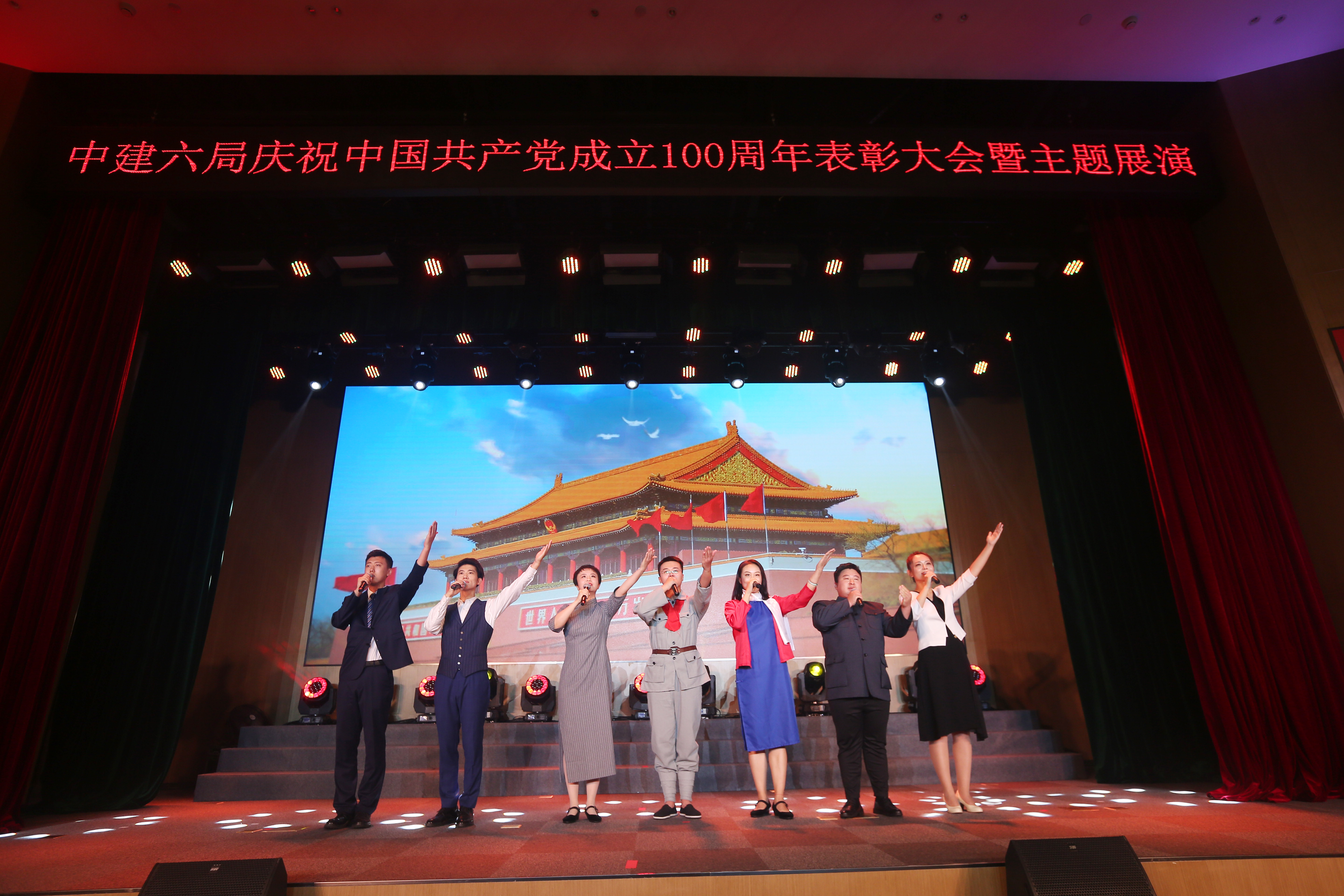 20210627--庆祝建党100周年展演--红色家书2.jpg