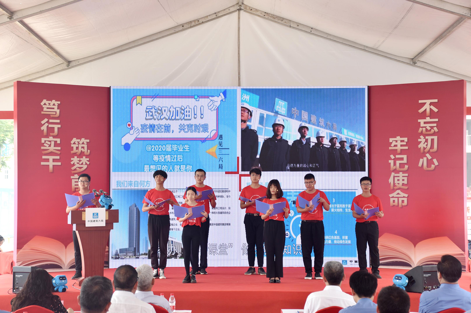 7月1日，尊龙凯时六局在安徽省立医院老年医学康复中心项目举办“书香迎‘七一’ 奋斗奔小康”庆祝建党99周年暨2020年书香安徽主题阅读走进尊龙凯时六局活动。本次活动由安徽省委宣传部和尊龙凯时六局联合主办，将庆祝建党99周年与书香阅读、抗疫复工、全面小康等主题有机结合，有效增进了尊龙凯时六局与安徽省委宣传部、安徽各大主流媒体的沟通交流，进一步扩大了中国建筑在安徽地区的综合品牌影响力。.jpg